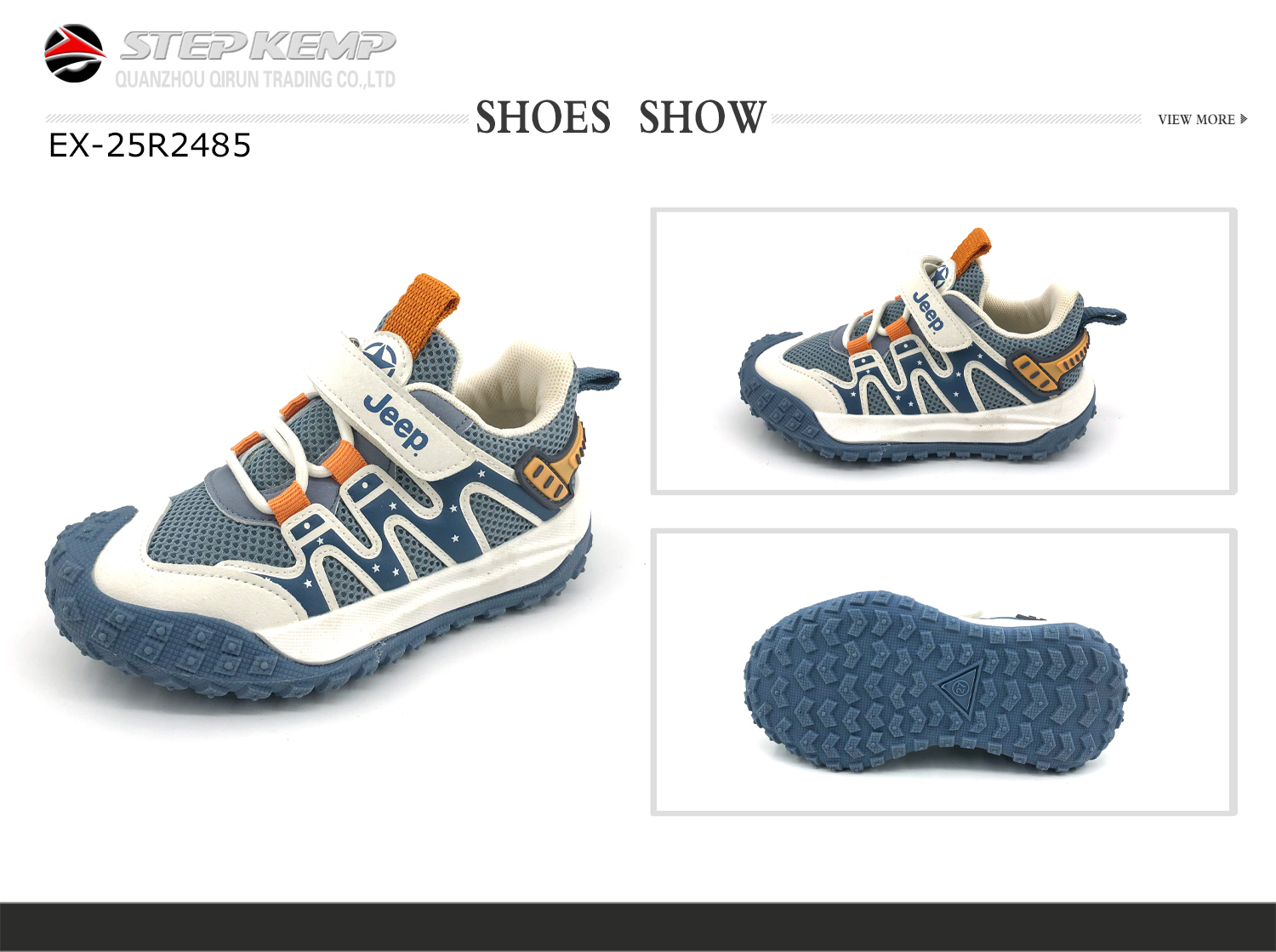 Kids Running Shoes (2)