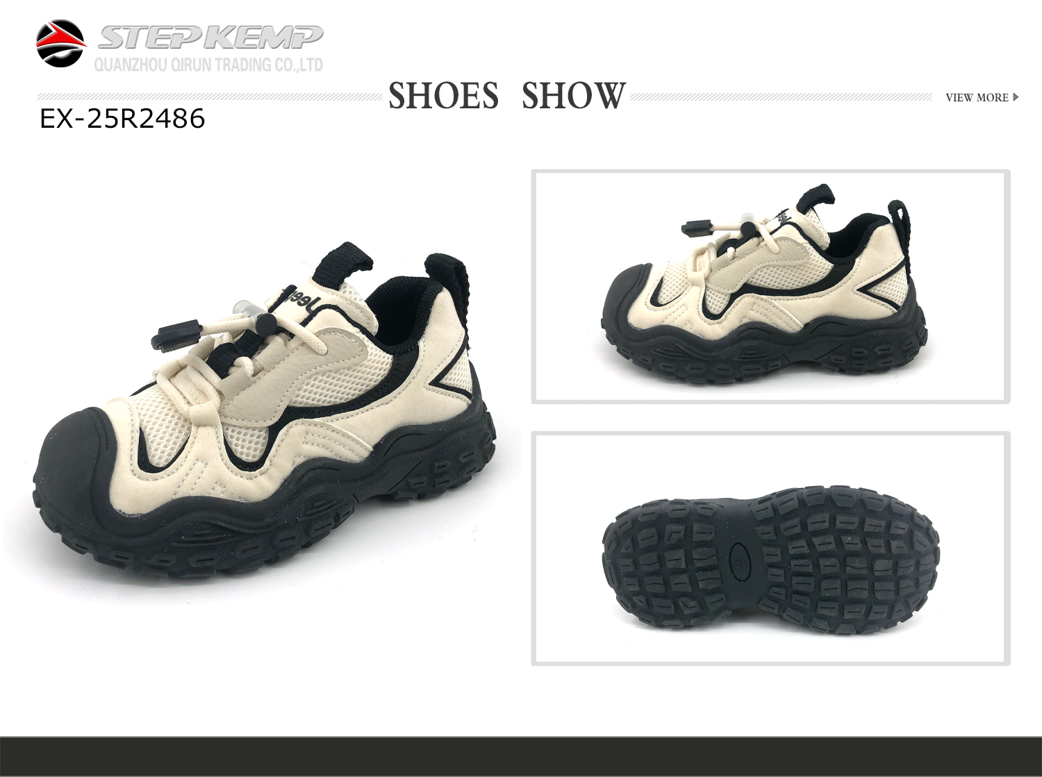 Kids Running Shoes (2)