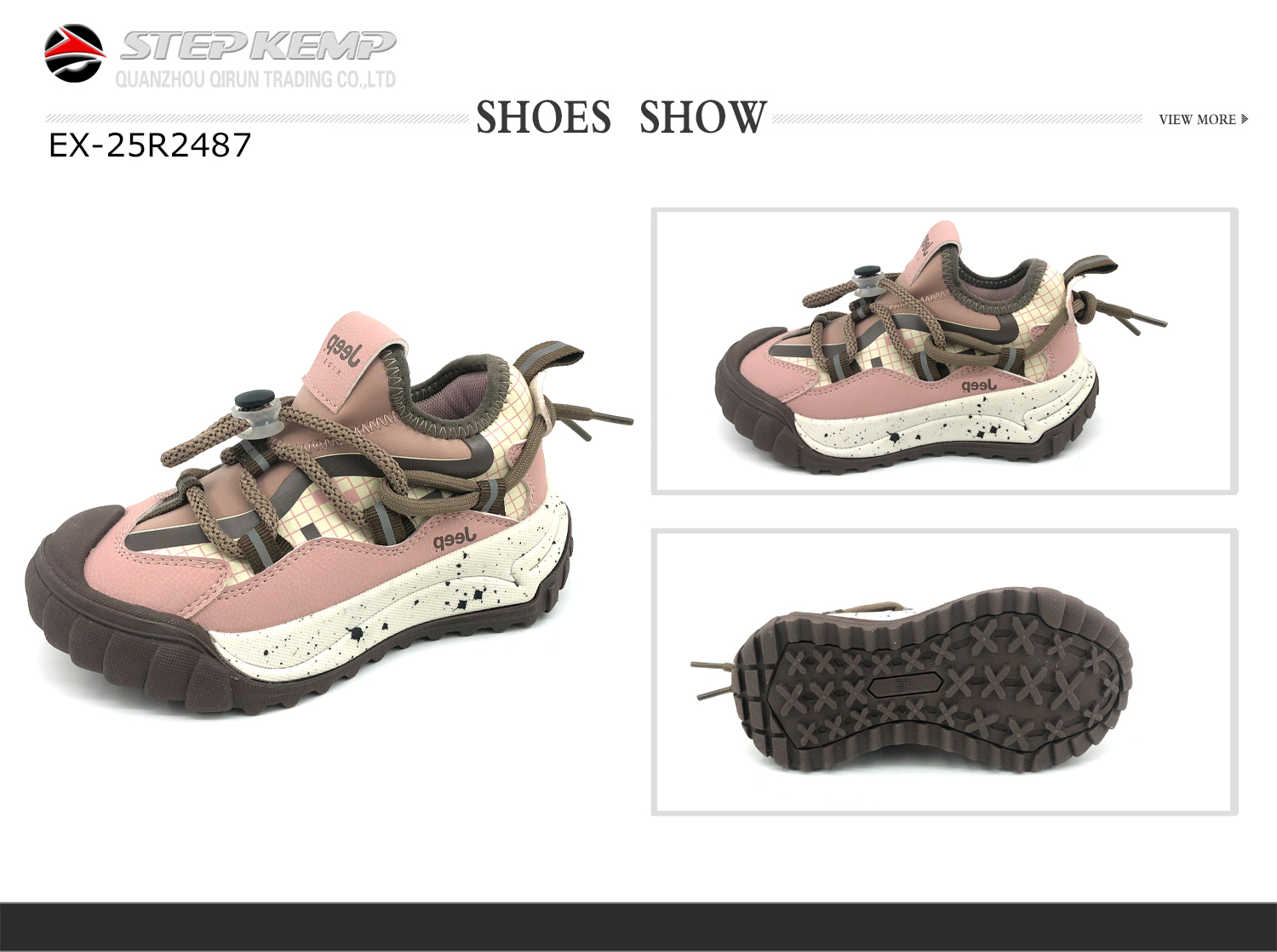 Kids Running Shoes (2)