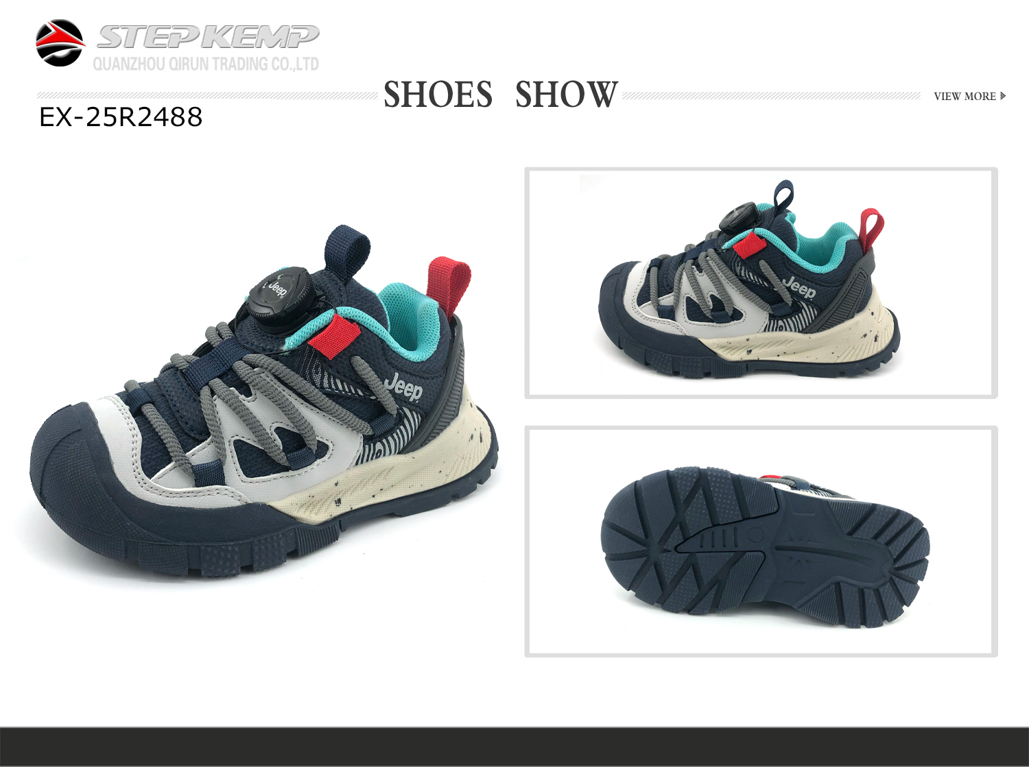 Kids Running Shoes (2)