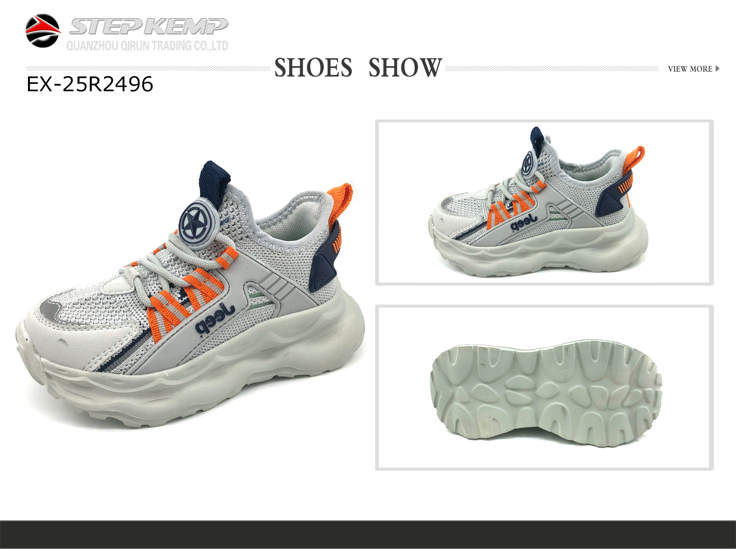 Kids Running Shoes (2)