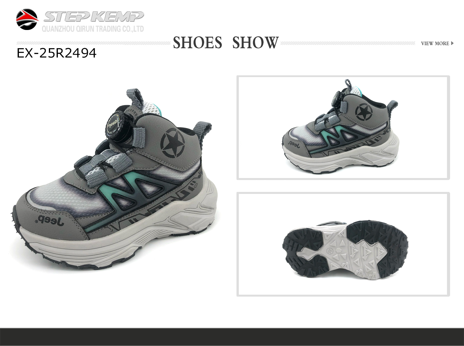 Kids Running Shoes (2)