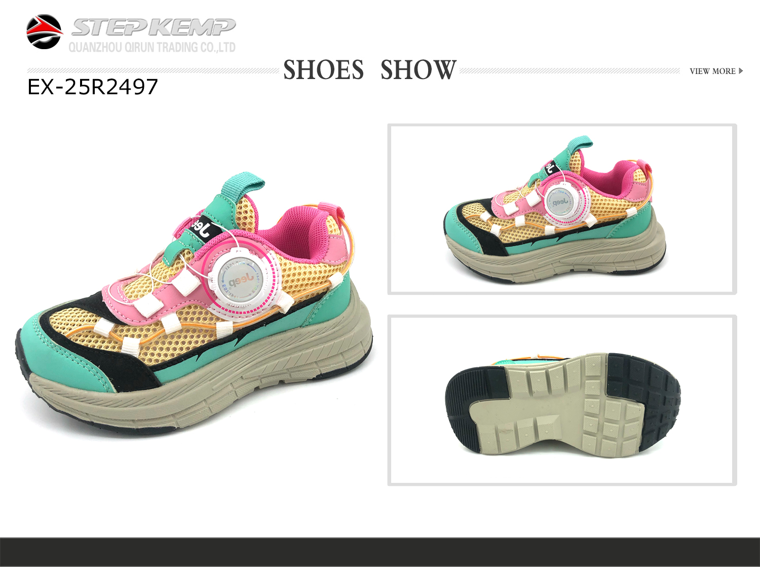 Kids Running Shoes (2)