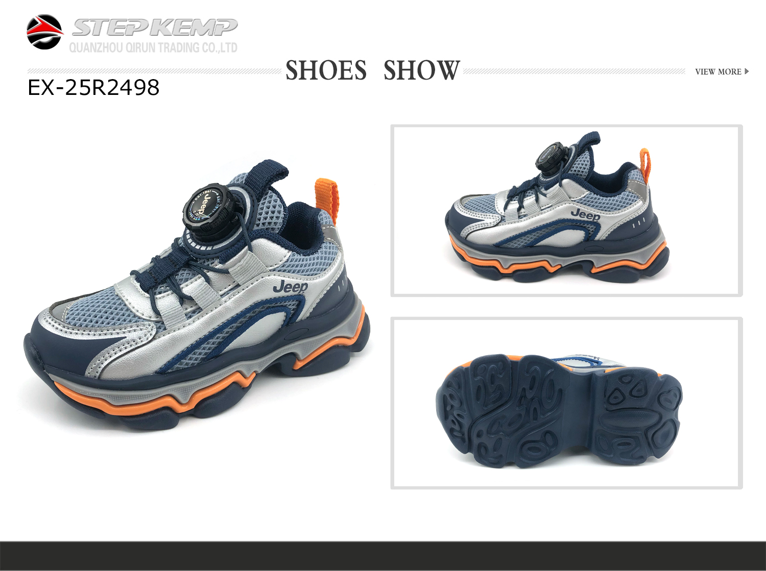 Kids Running Shoes (2)
