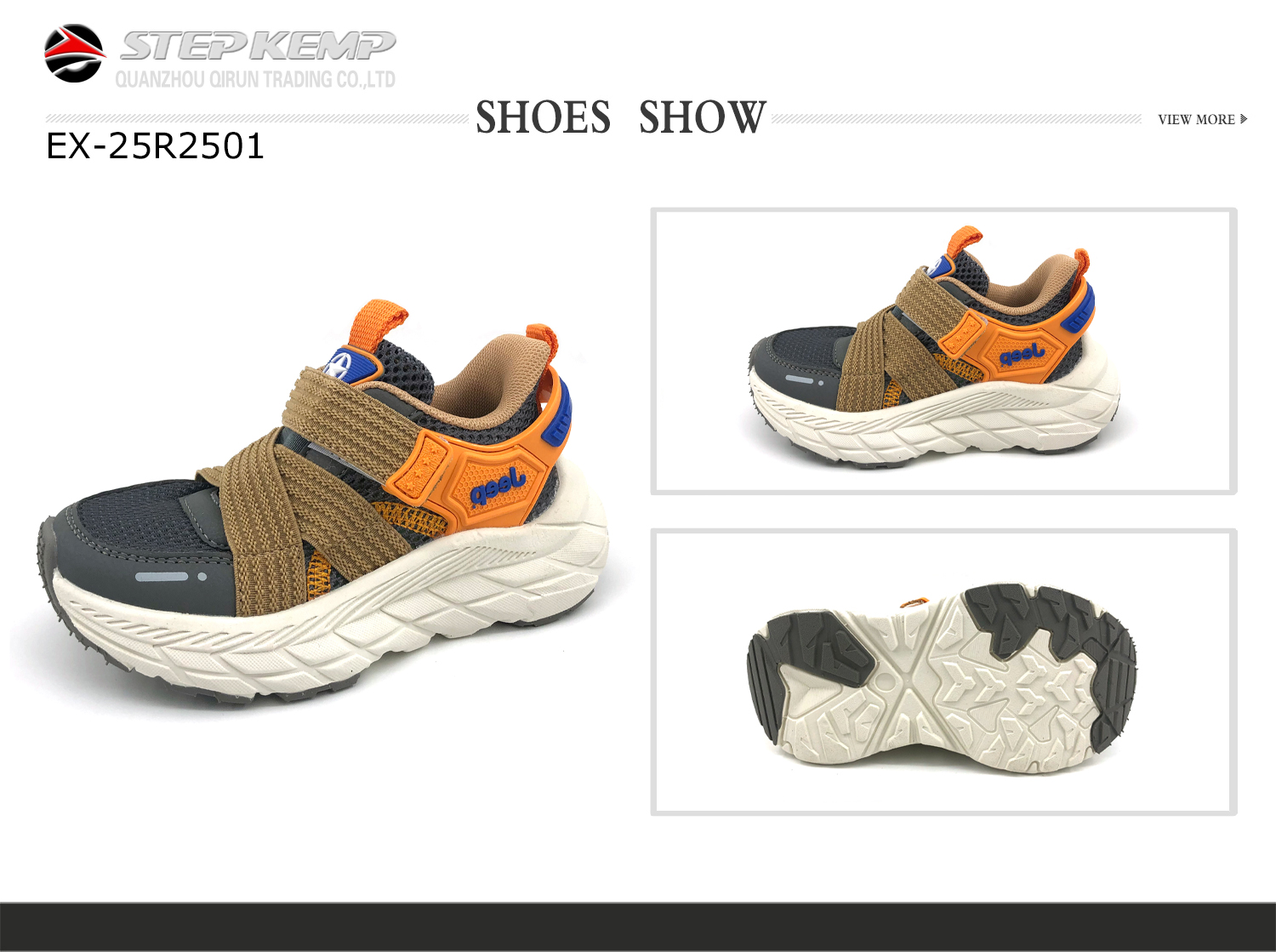 Kids Running Shoes (2)