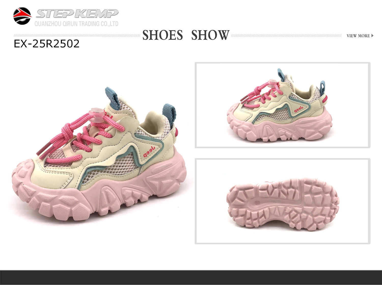 Kids Running Shoes (2)