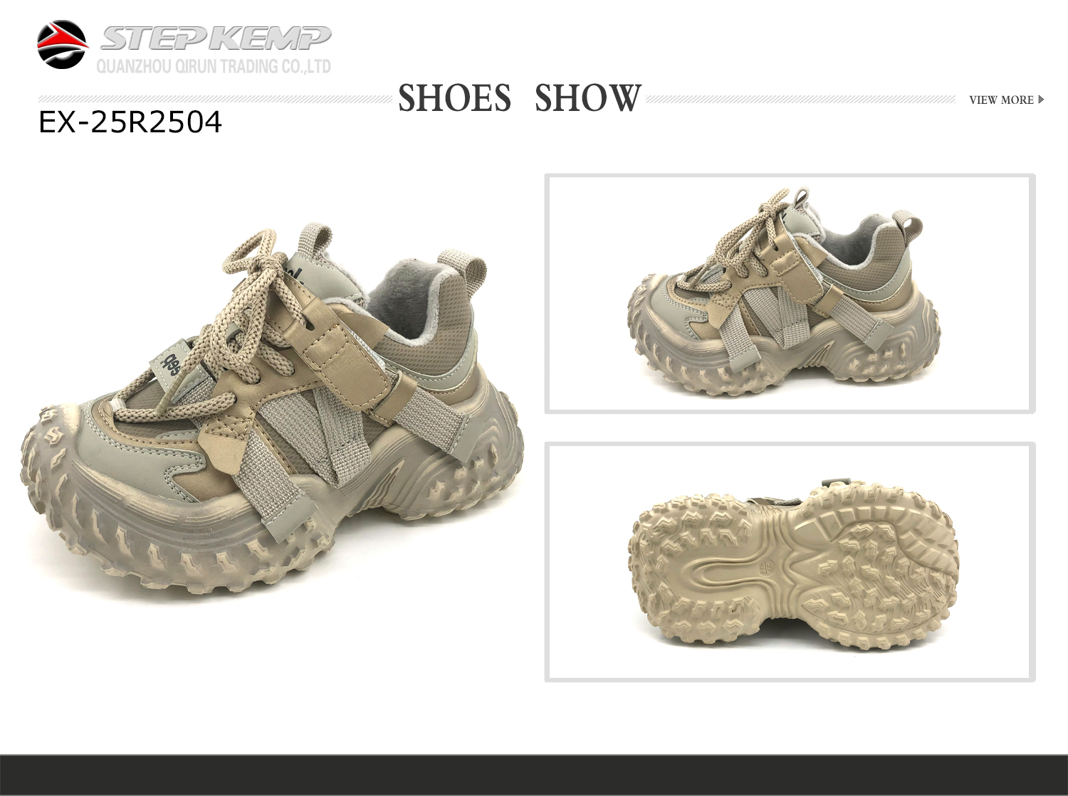 Kids Running Shoes (2)