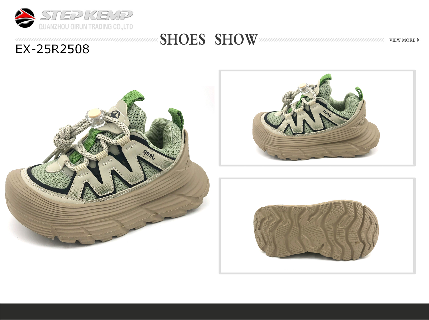 Kids Running Shoes (2)