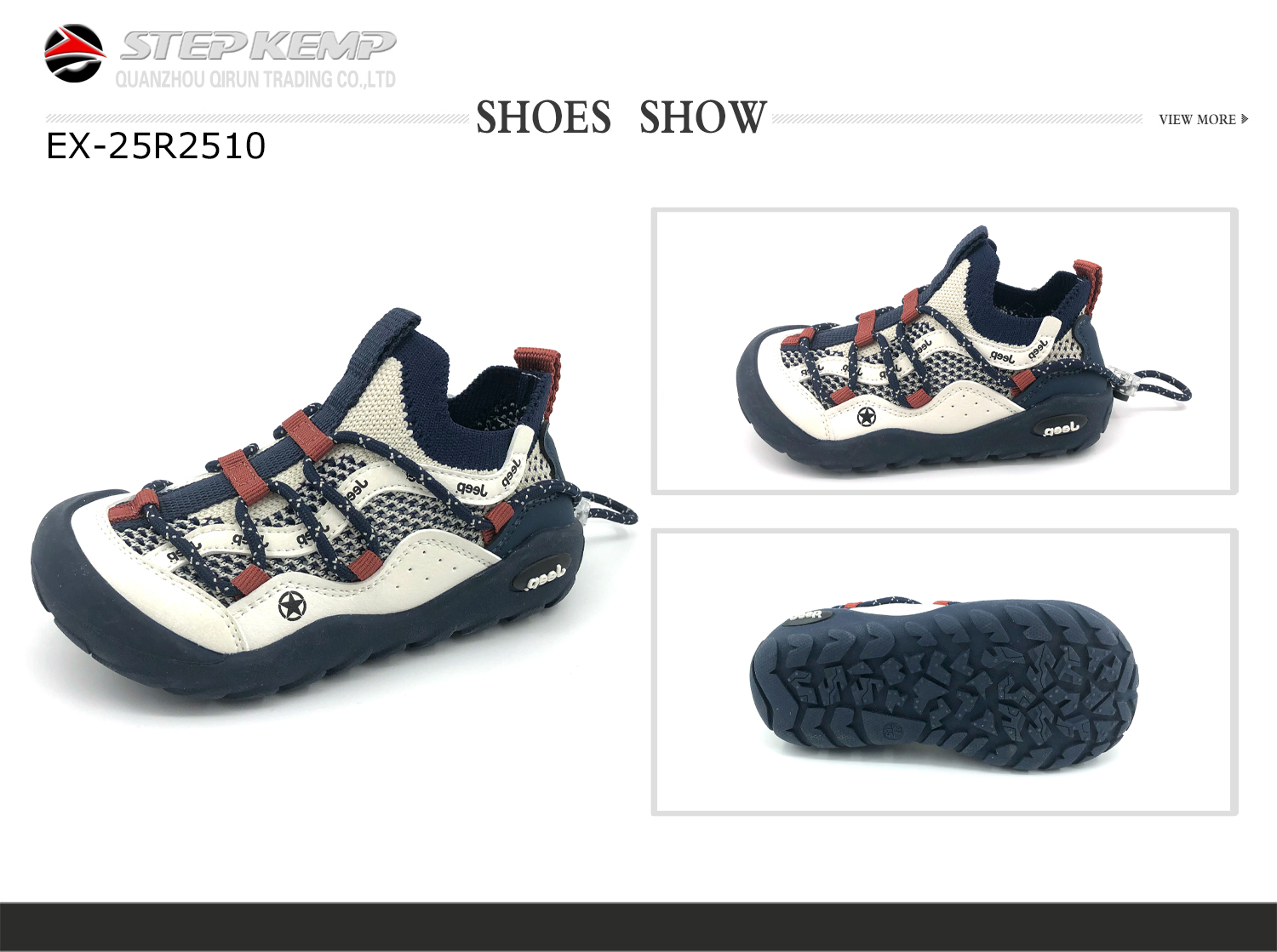 Kids Running Shoes (2)