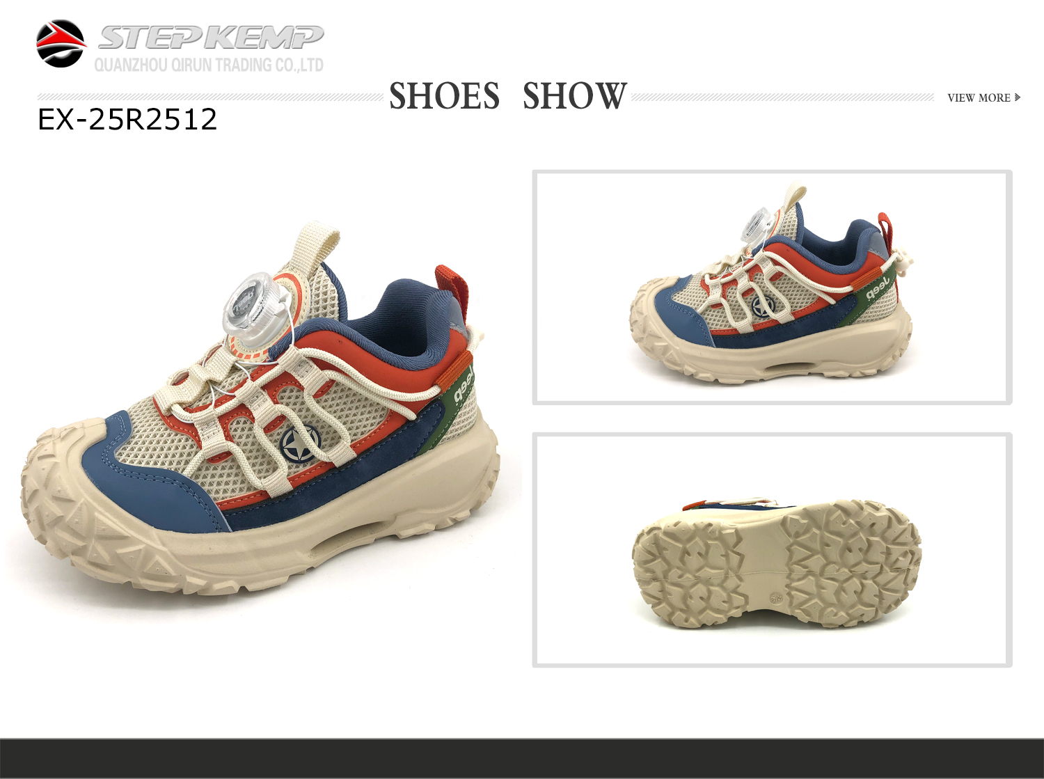 Kids Running Shoes (2)