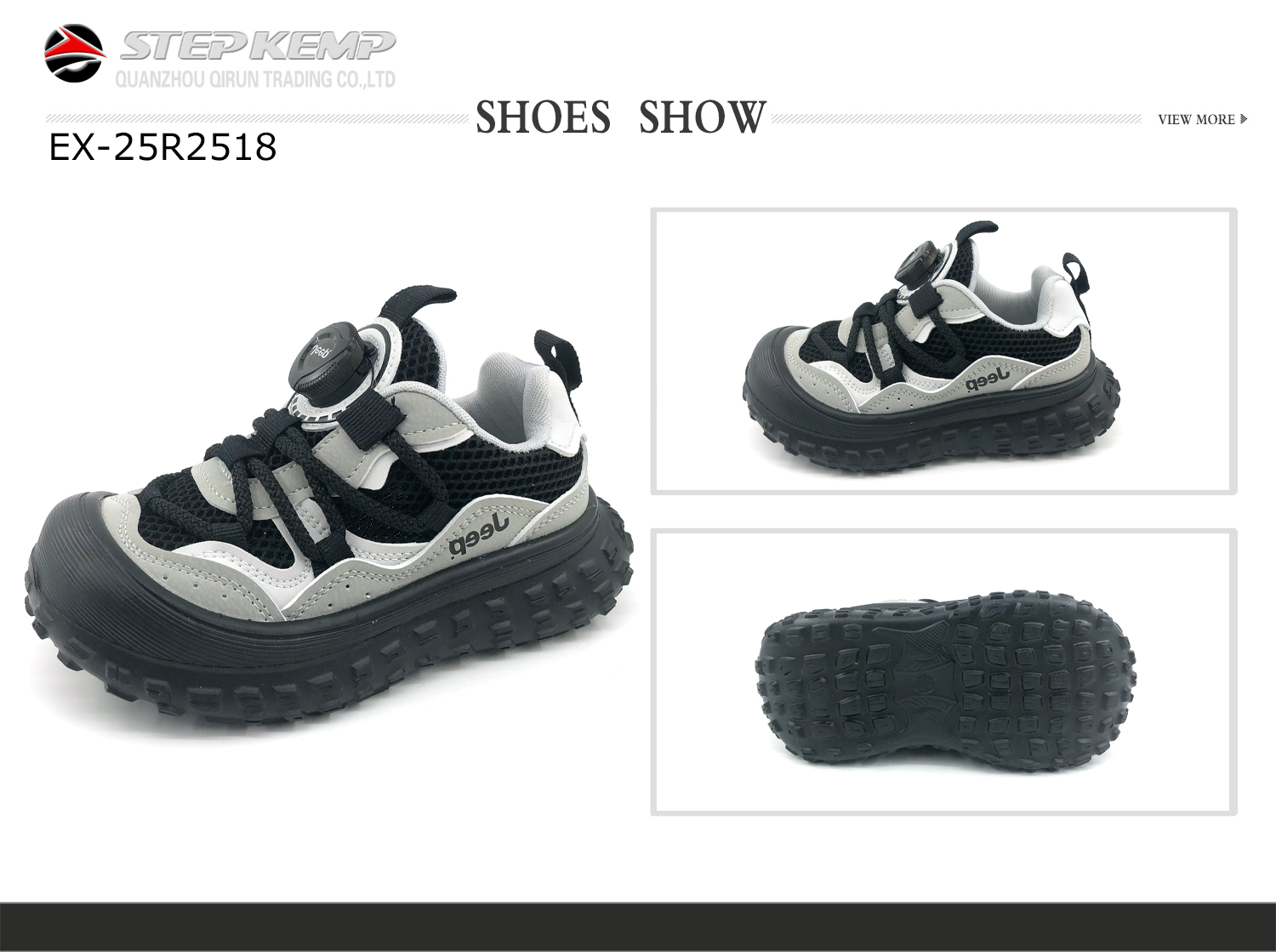 Kids Running Shoes (2)