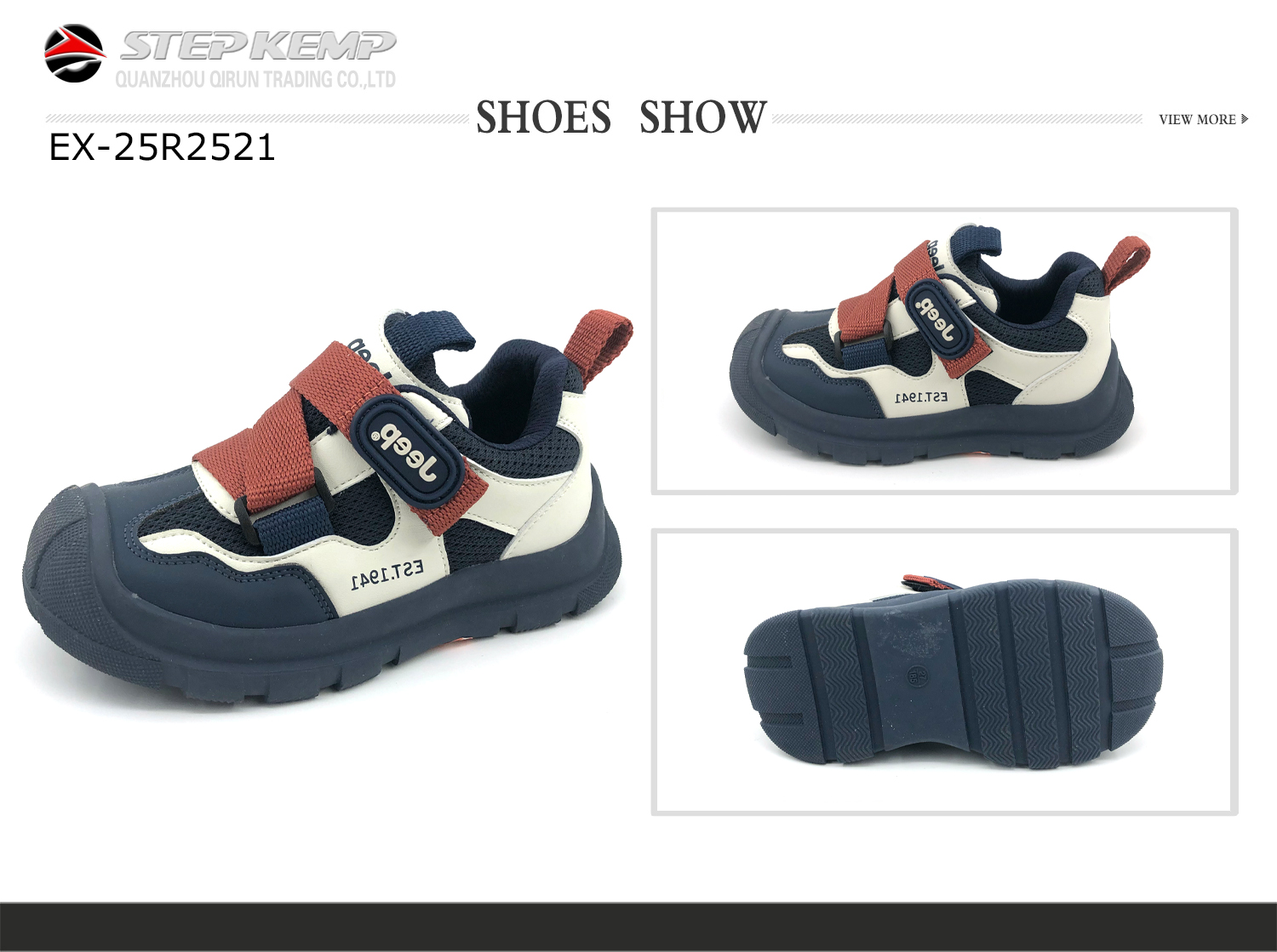 Kids Running Shoes (2)