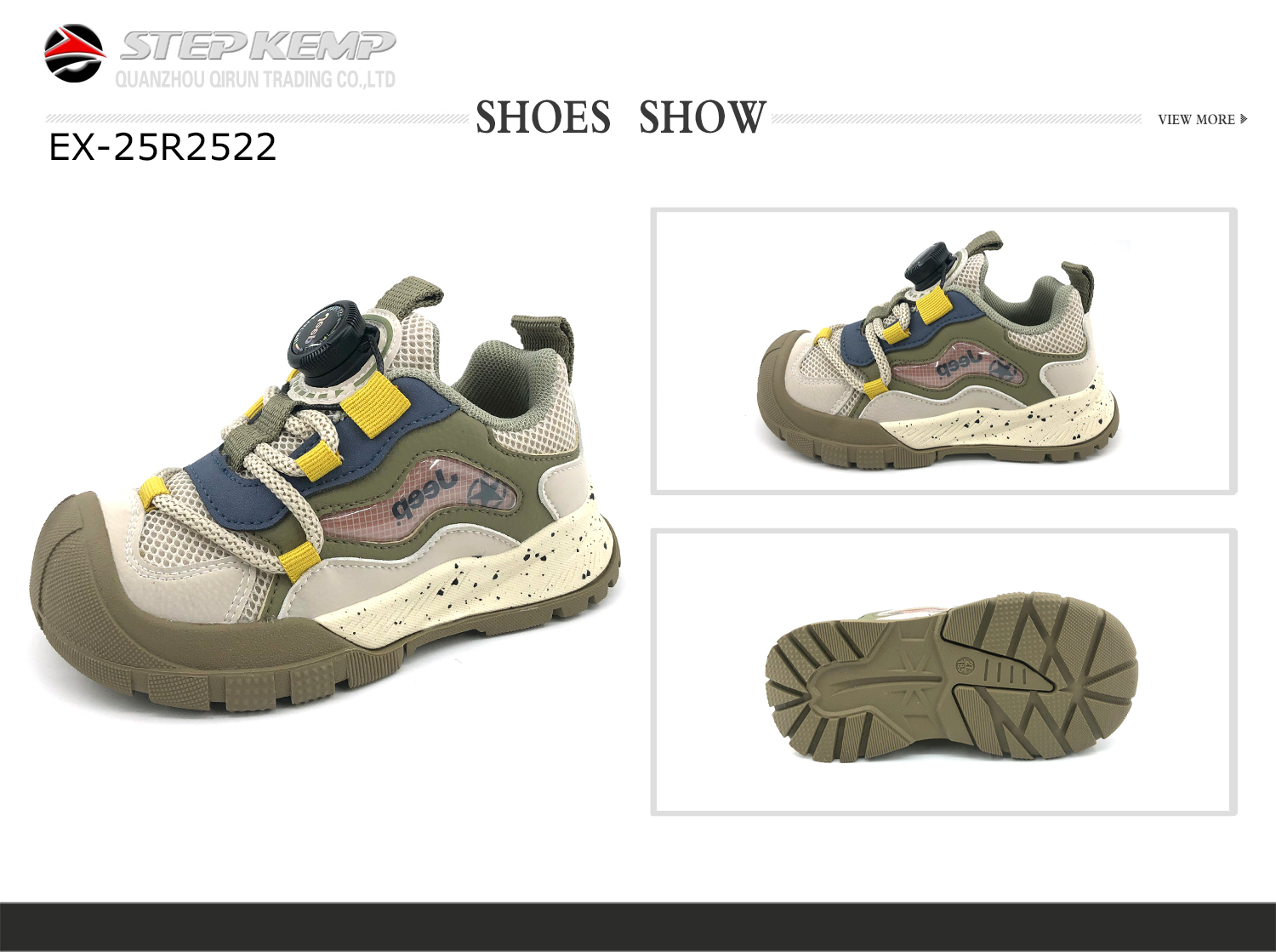 Kids Running Shoes (2)