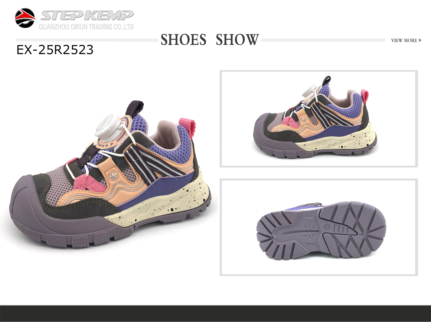 Kids Running Shoes (2)