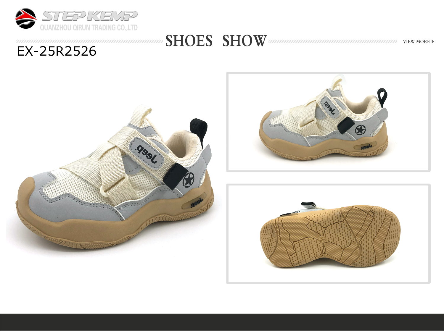 Kids Running Shoes (2)