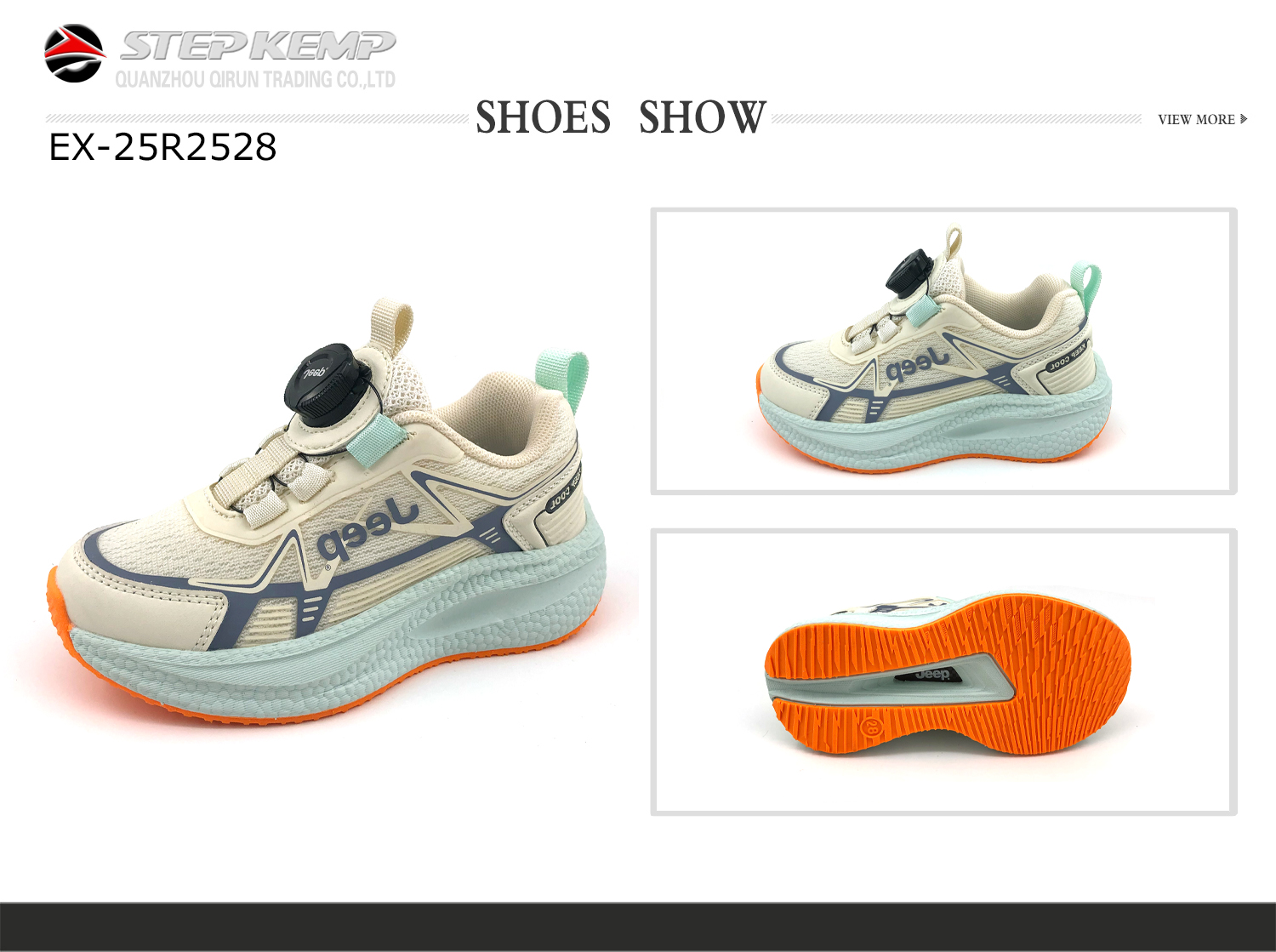 Kids Running Shoes (2)
