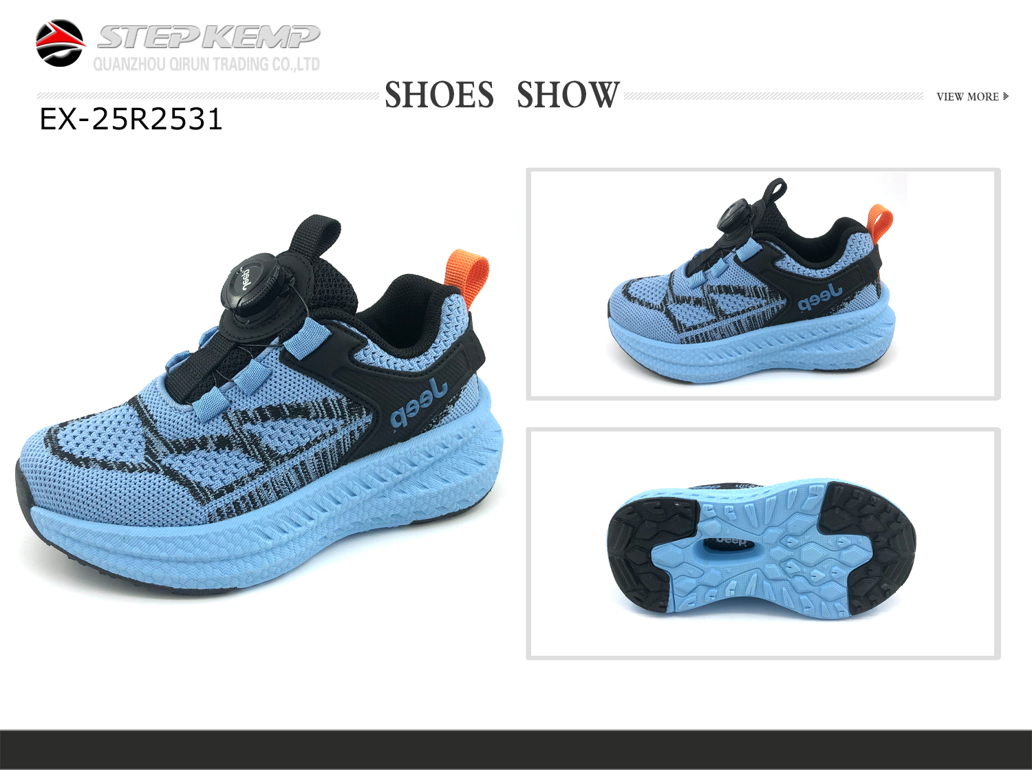 Kids Running Shoes (2)