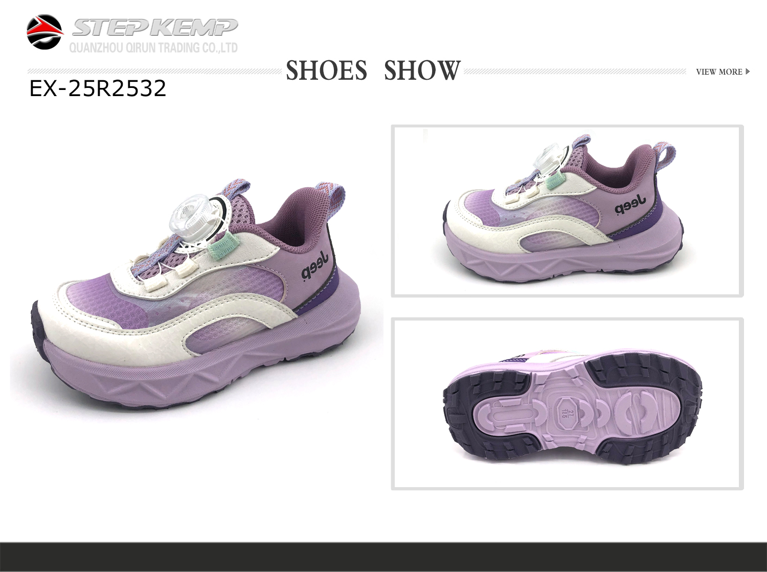 Kids Running Shoes (2)