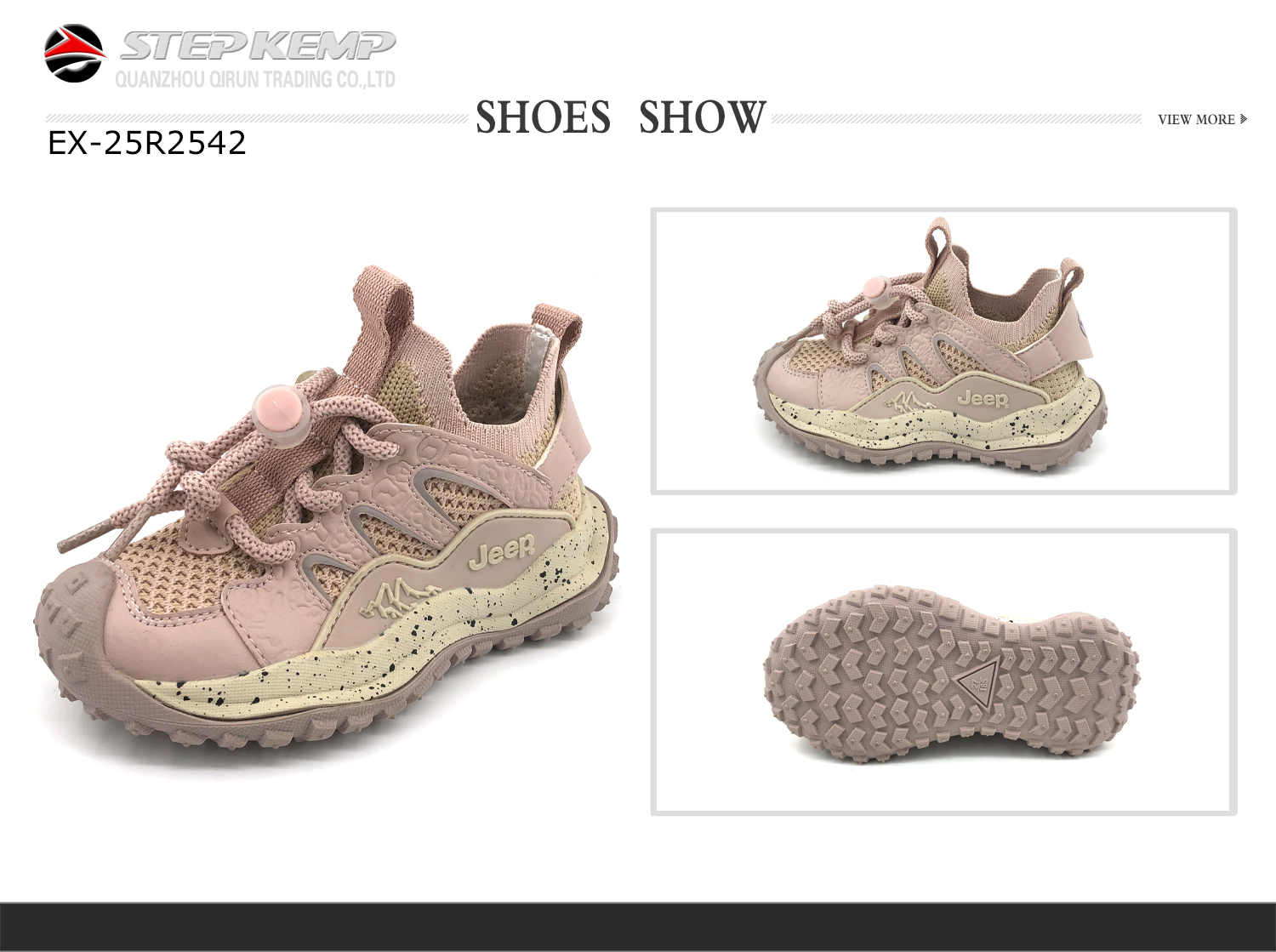 Kids Running Shoes (2)