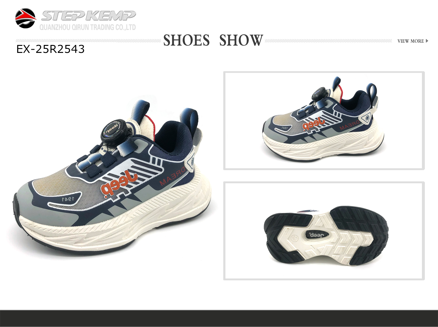 Kids Running Shoes (2)