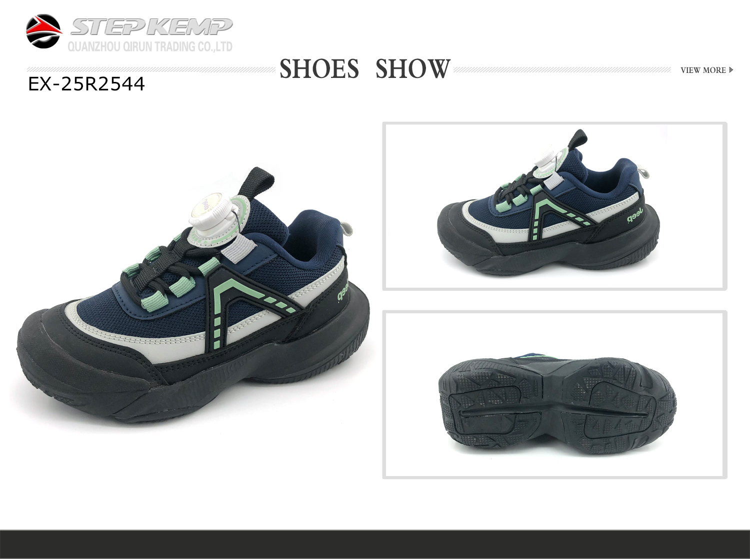 Kids Running Shoes (2)