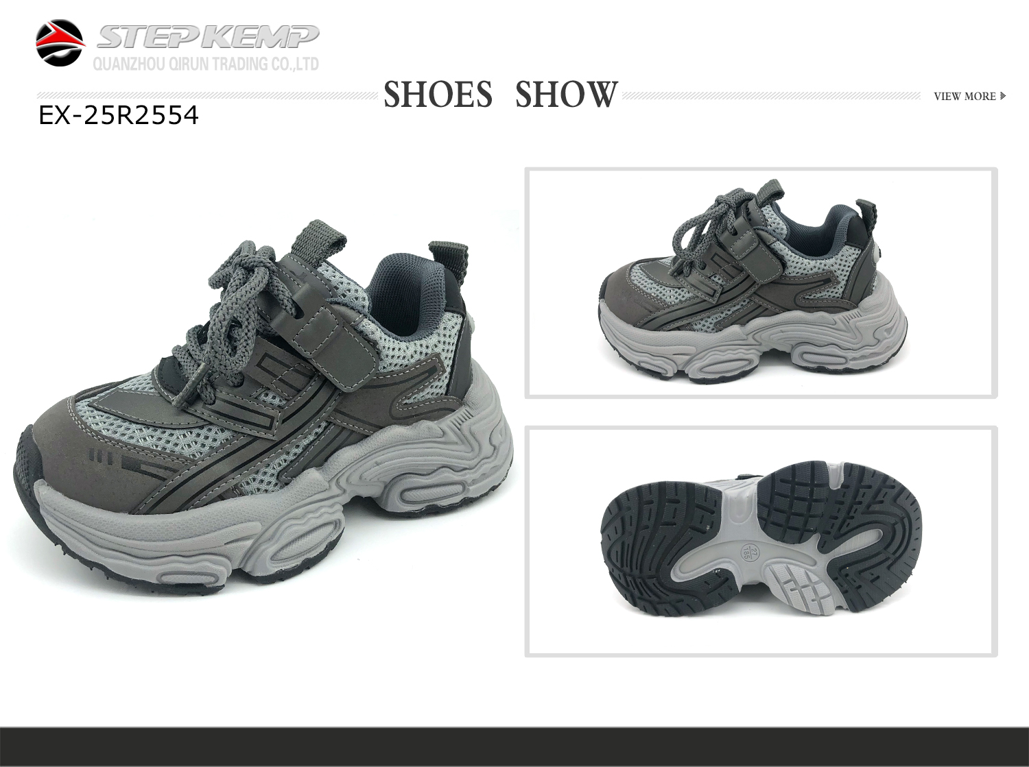 Kids Running Shoes (2)