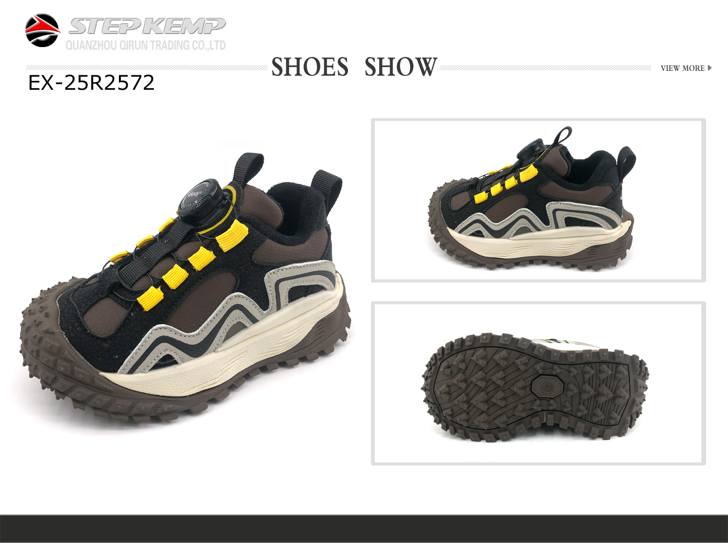 Kids Running Shoes (2)