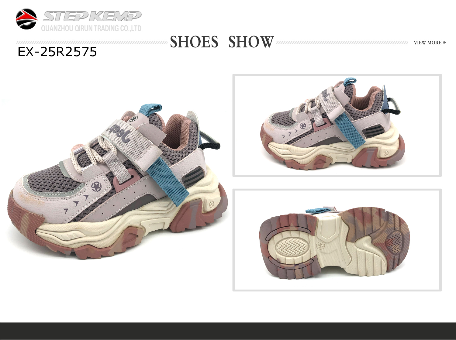 Kids Running Shoes (2)