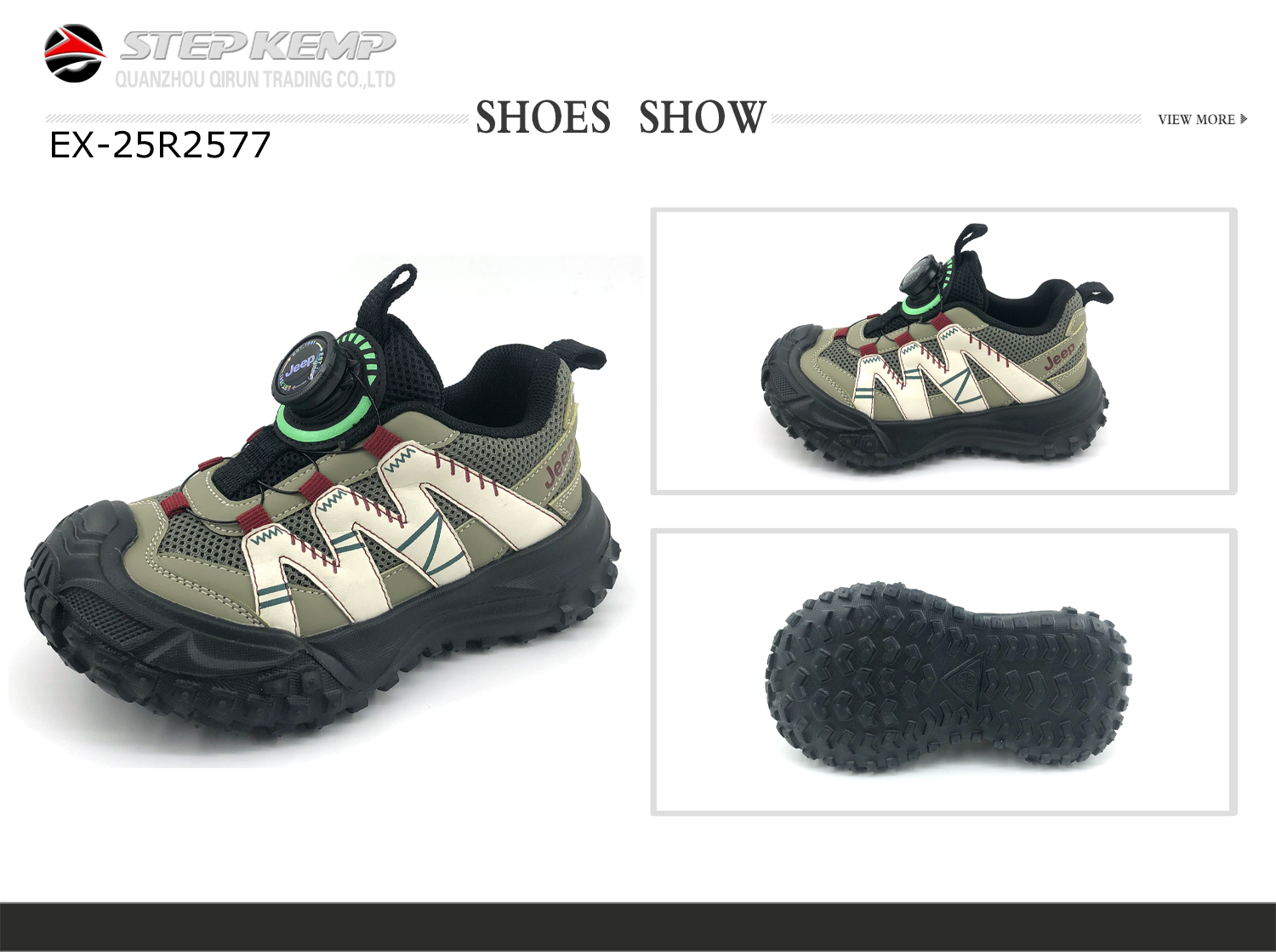 Kids Running Shoes (2)