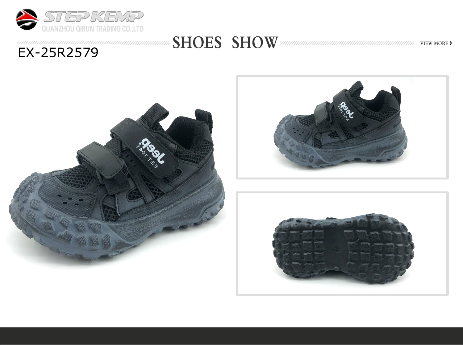 Kids Running Shoes (2)