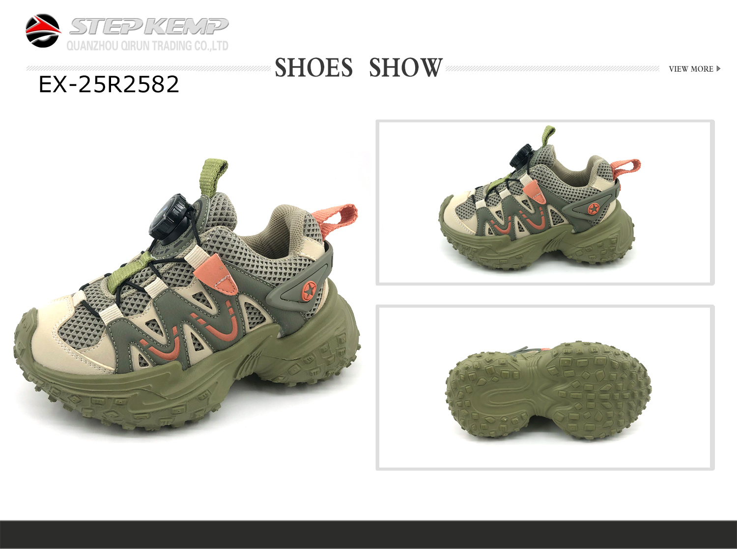 Kids Running Shoes (2)