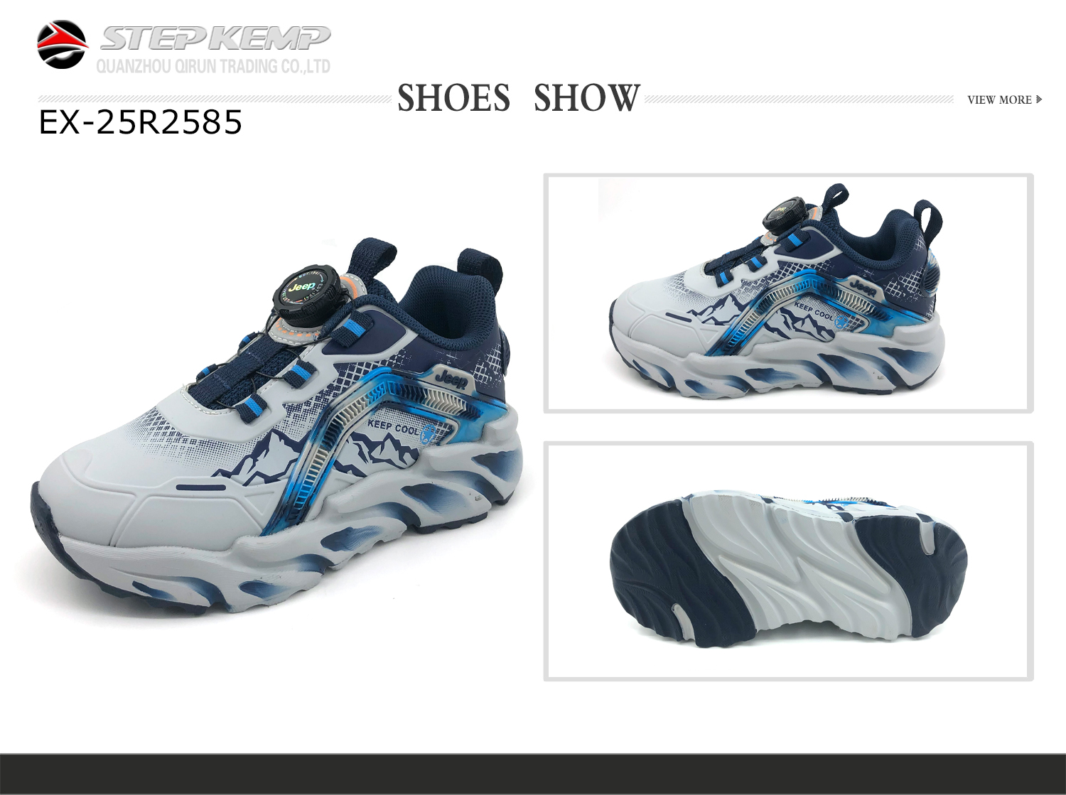 Kids Running Shoes (2)