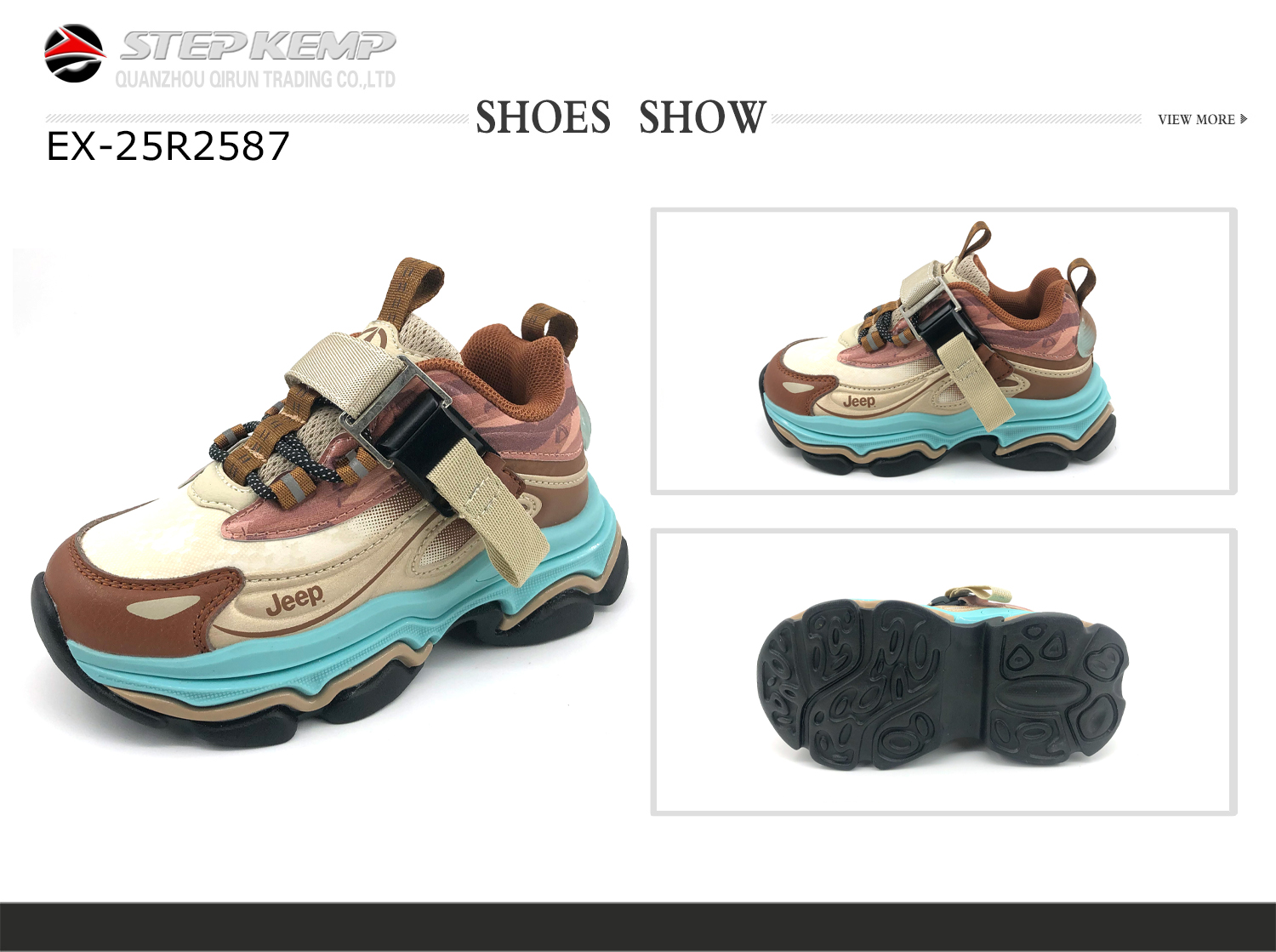 Kids Running Shoes (2)