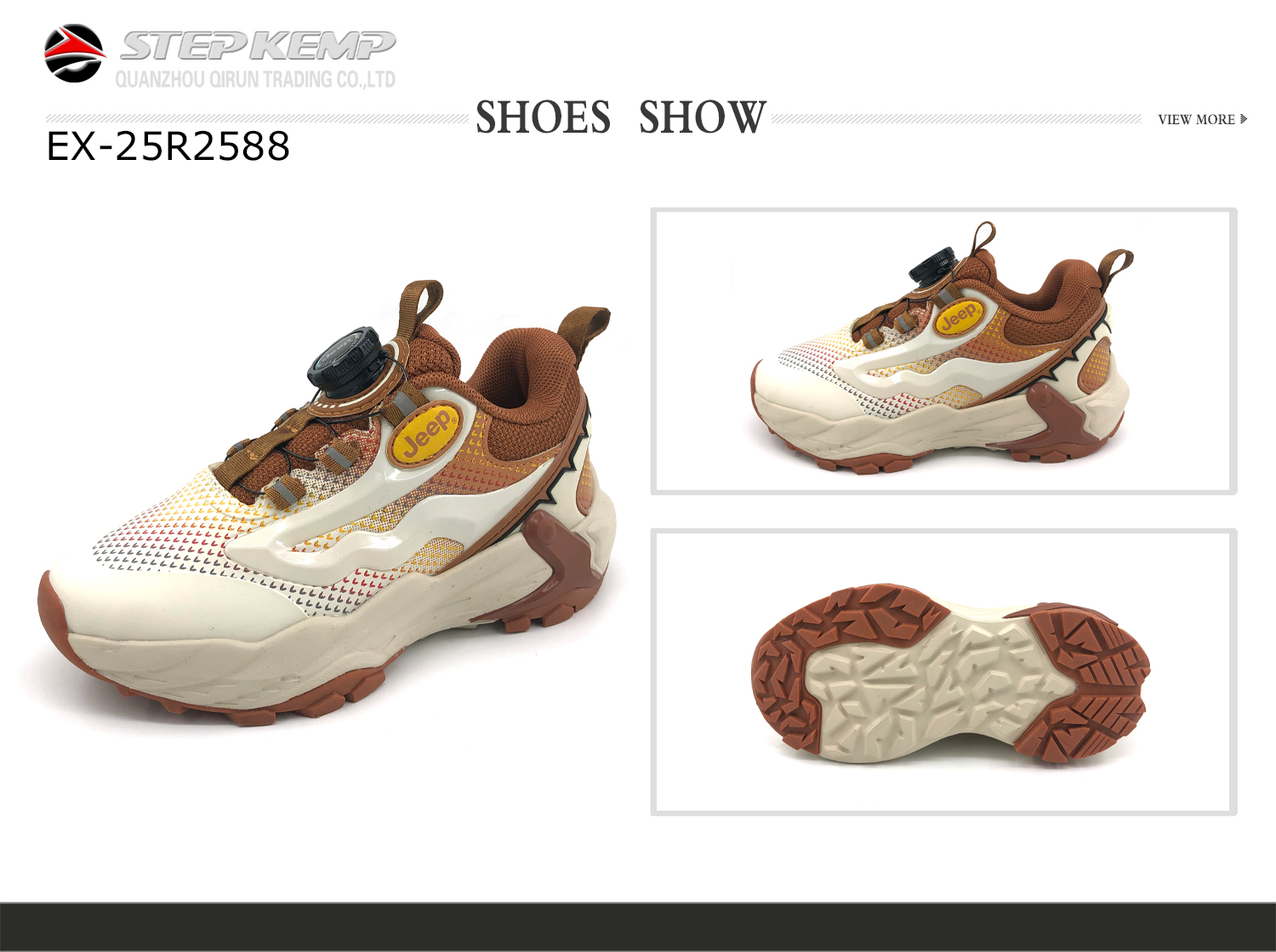 Kids Running Shoes (2)