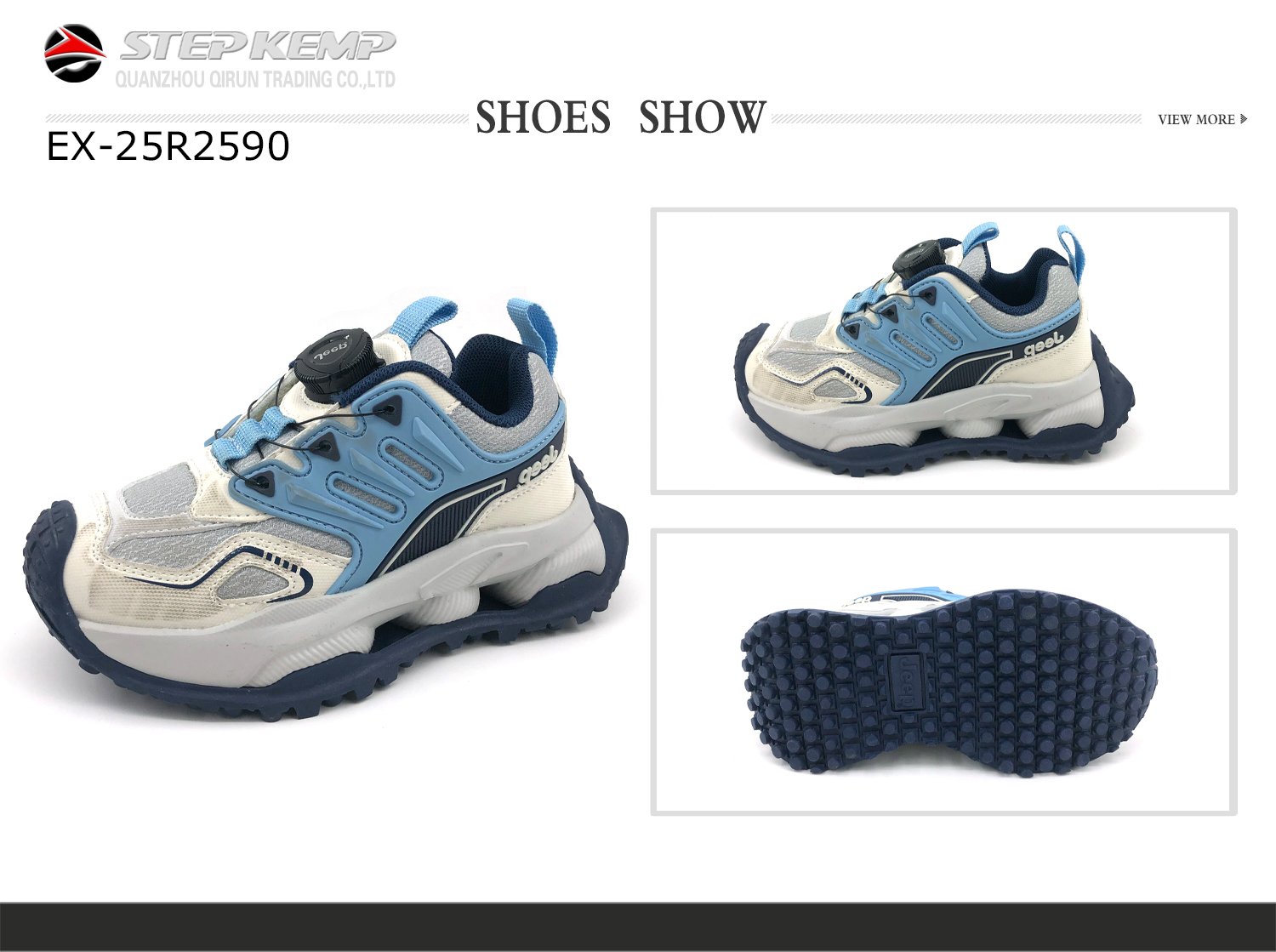 Kids Running Shoes (2)