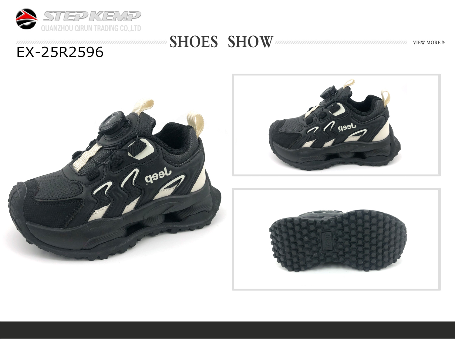 Kids Running Shoes (2)