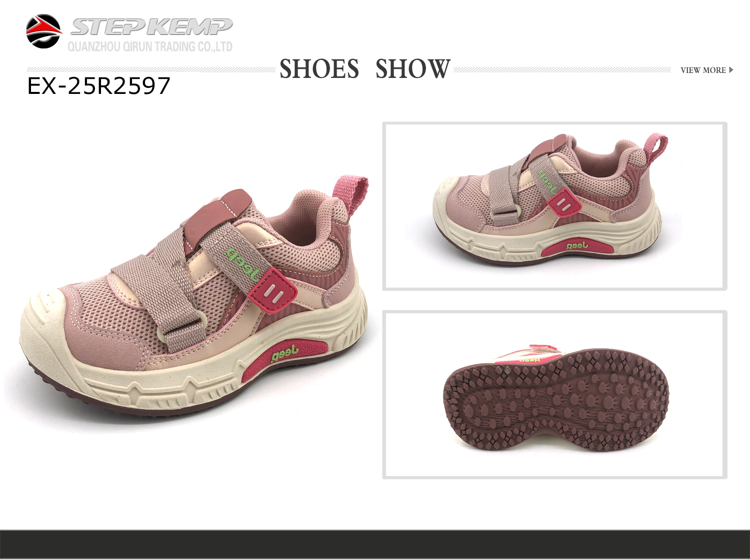 Kids Running Shoes (2)