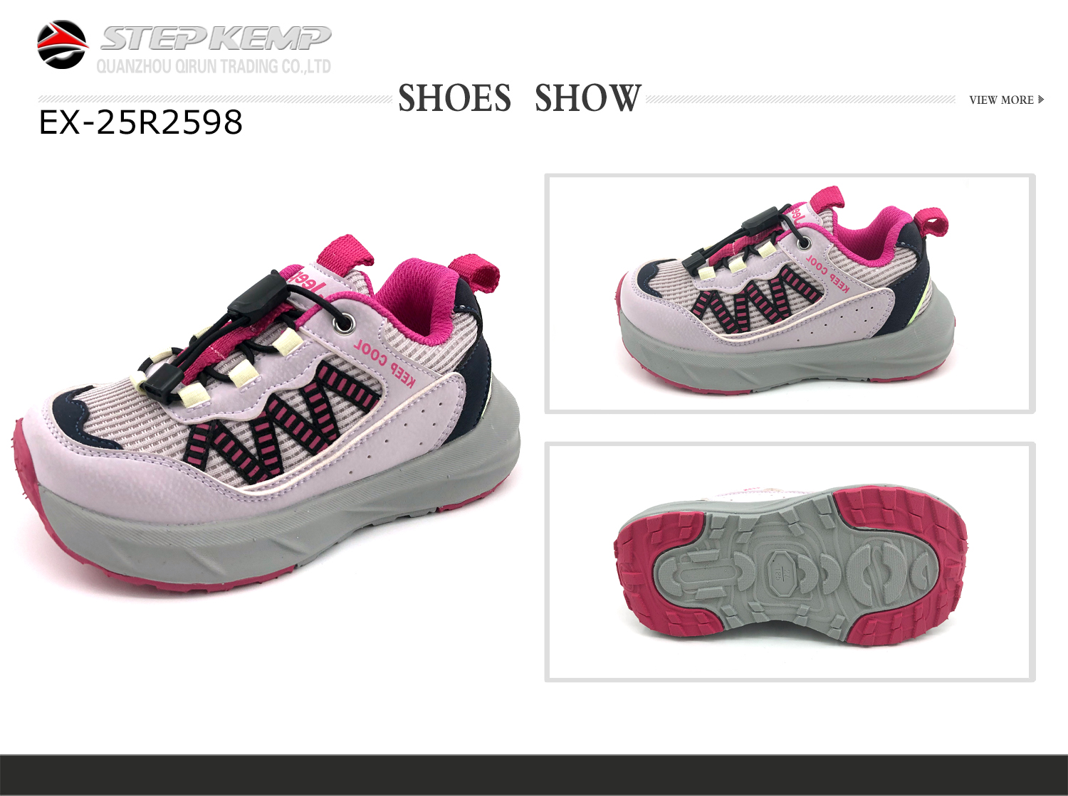 Kids Running Shoes (2)