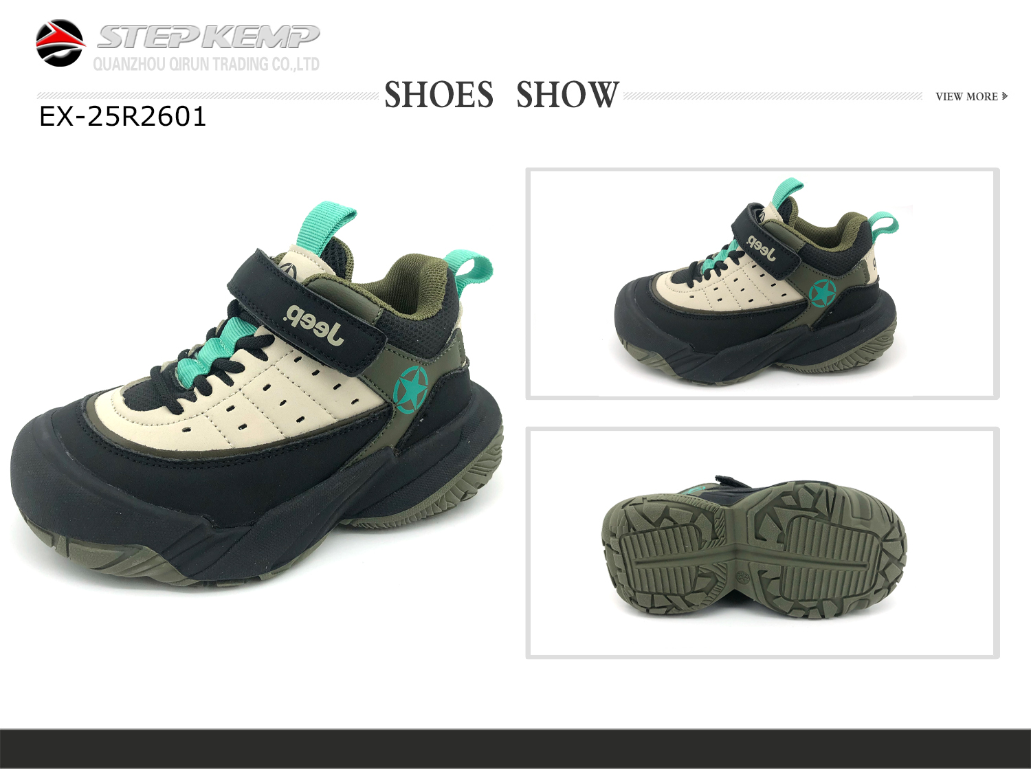 Kids Running Shoes (2)