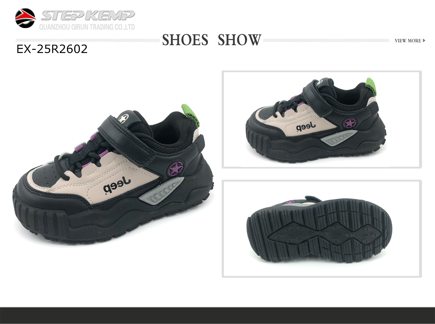 Kids Running Shoes (2)