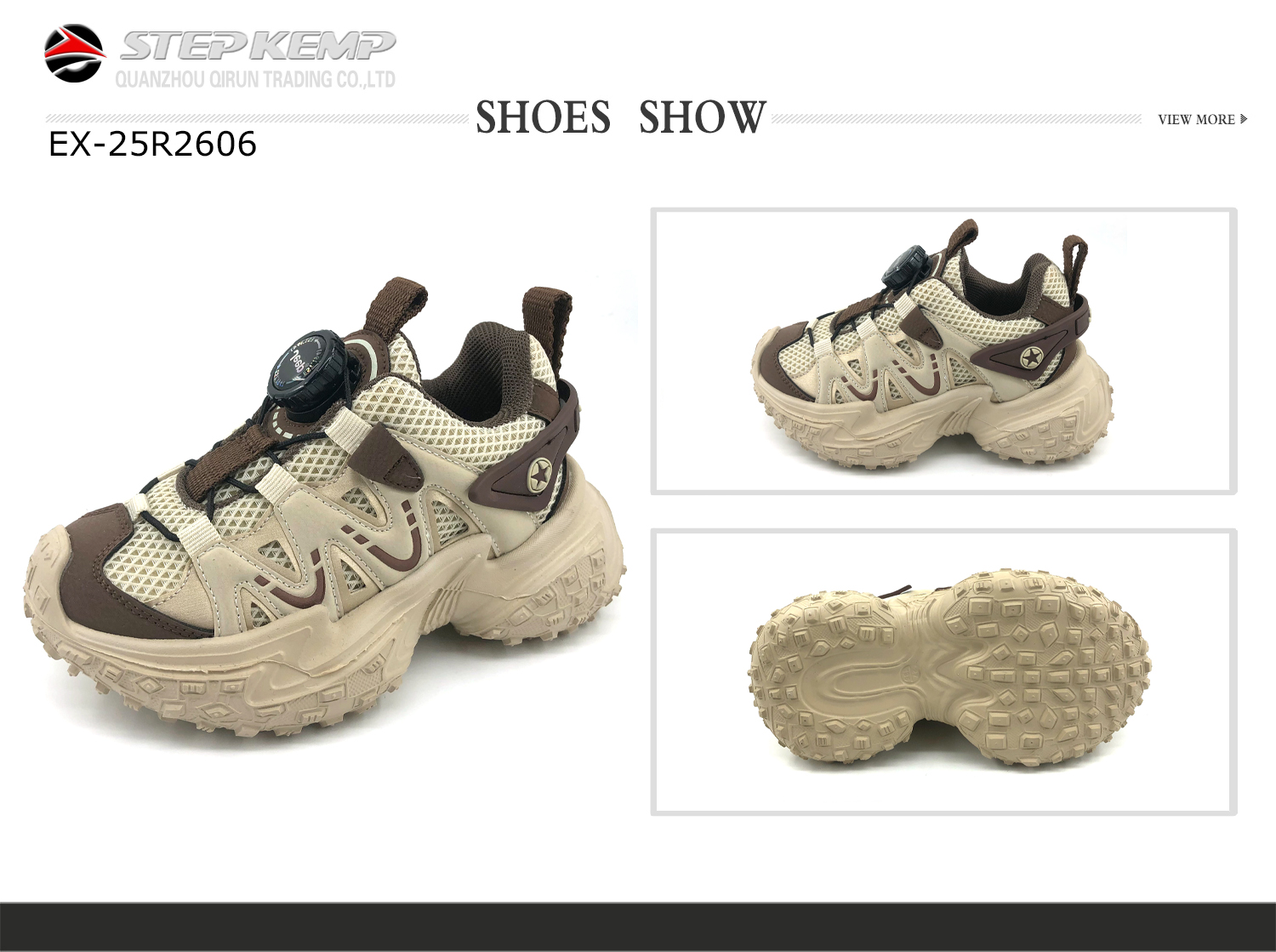 Kids Running Shoes (2)