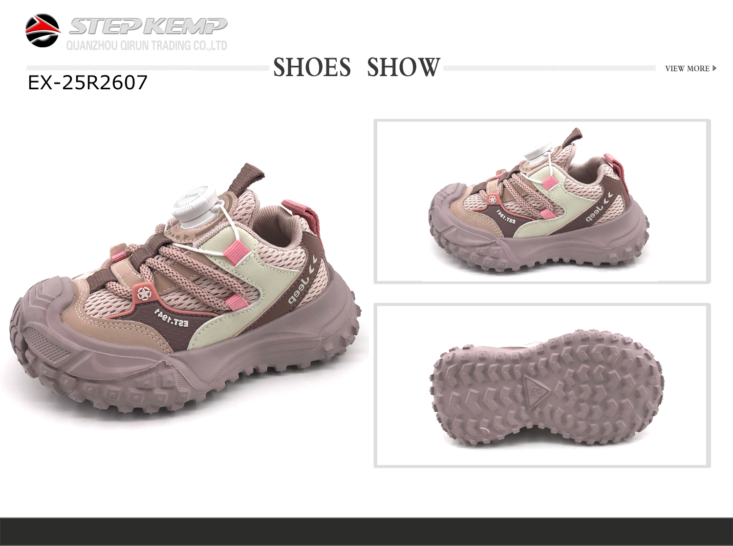 Kids Running Shoes (2)