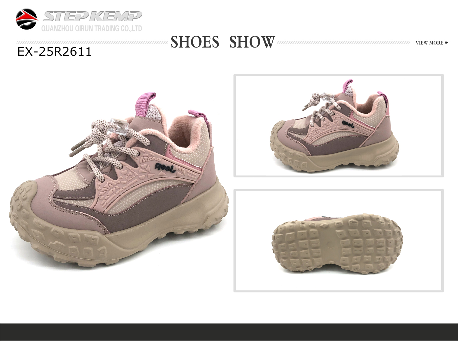 Kids Running Shoes (2)