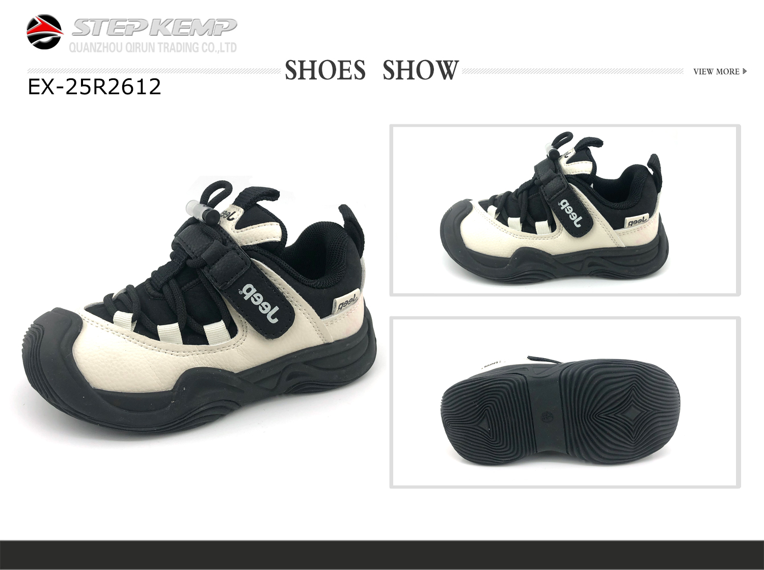 Kids Running Shoes (2)