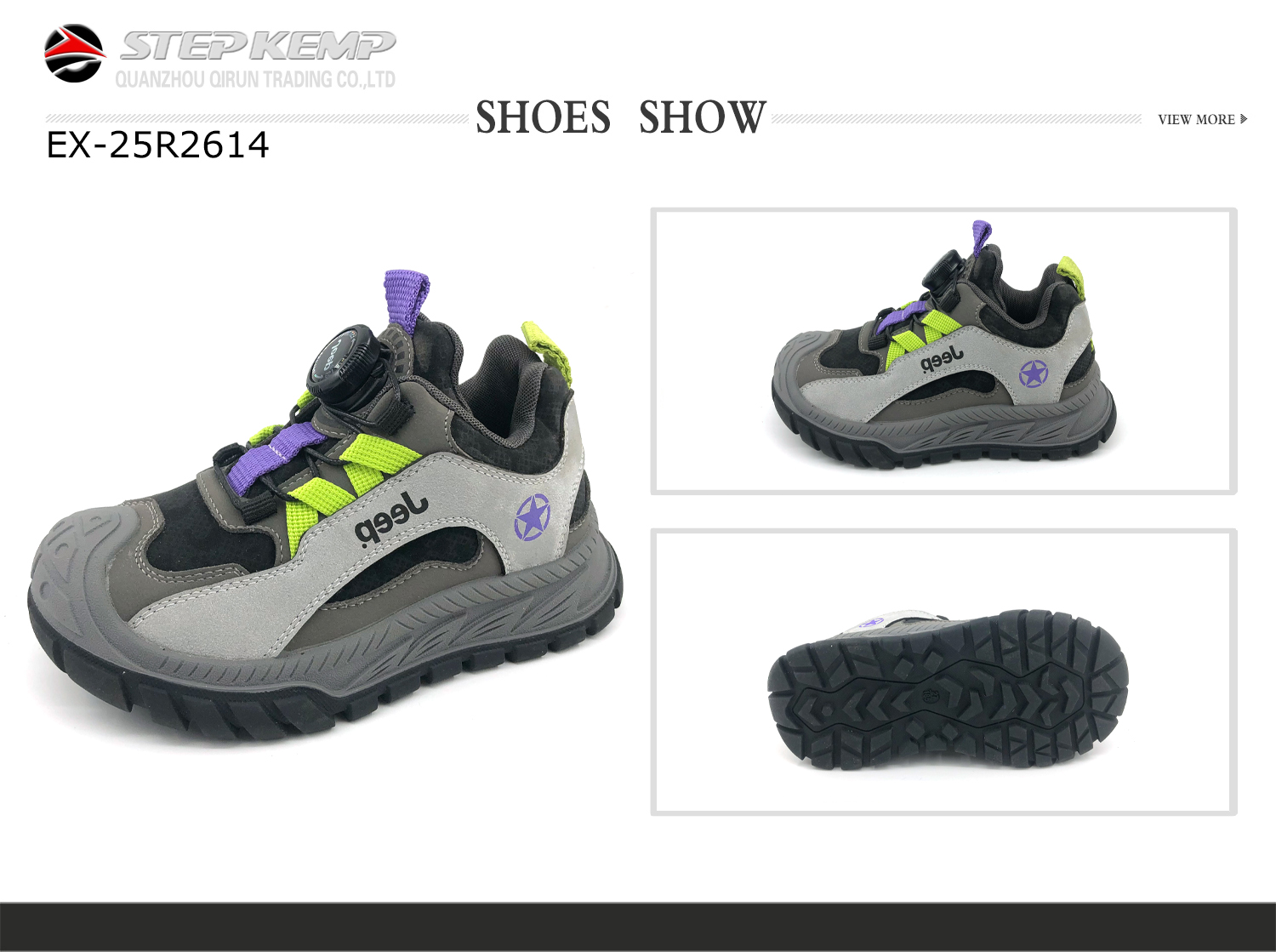 Kids Running Shoes (2)