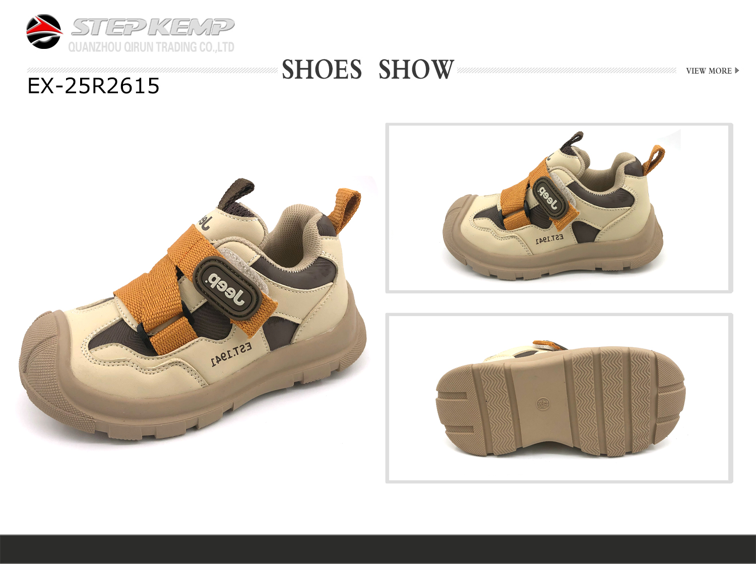 Kids Running Shoes (2)