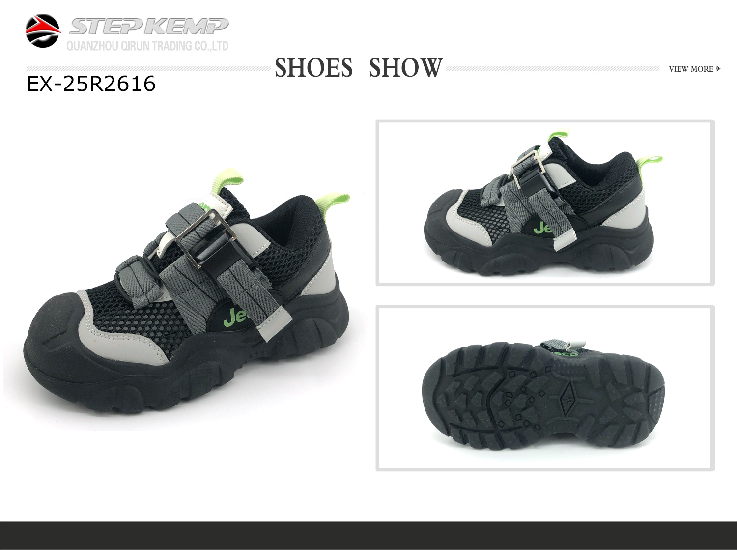 Kids Running Shoes (2)