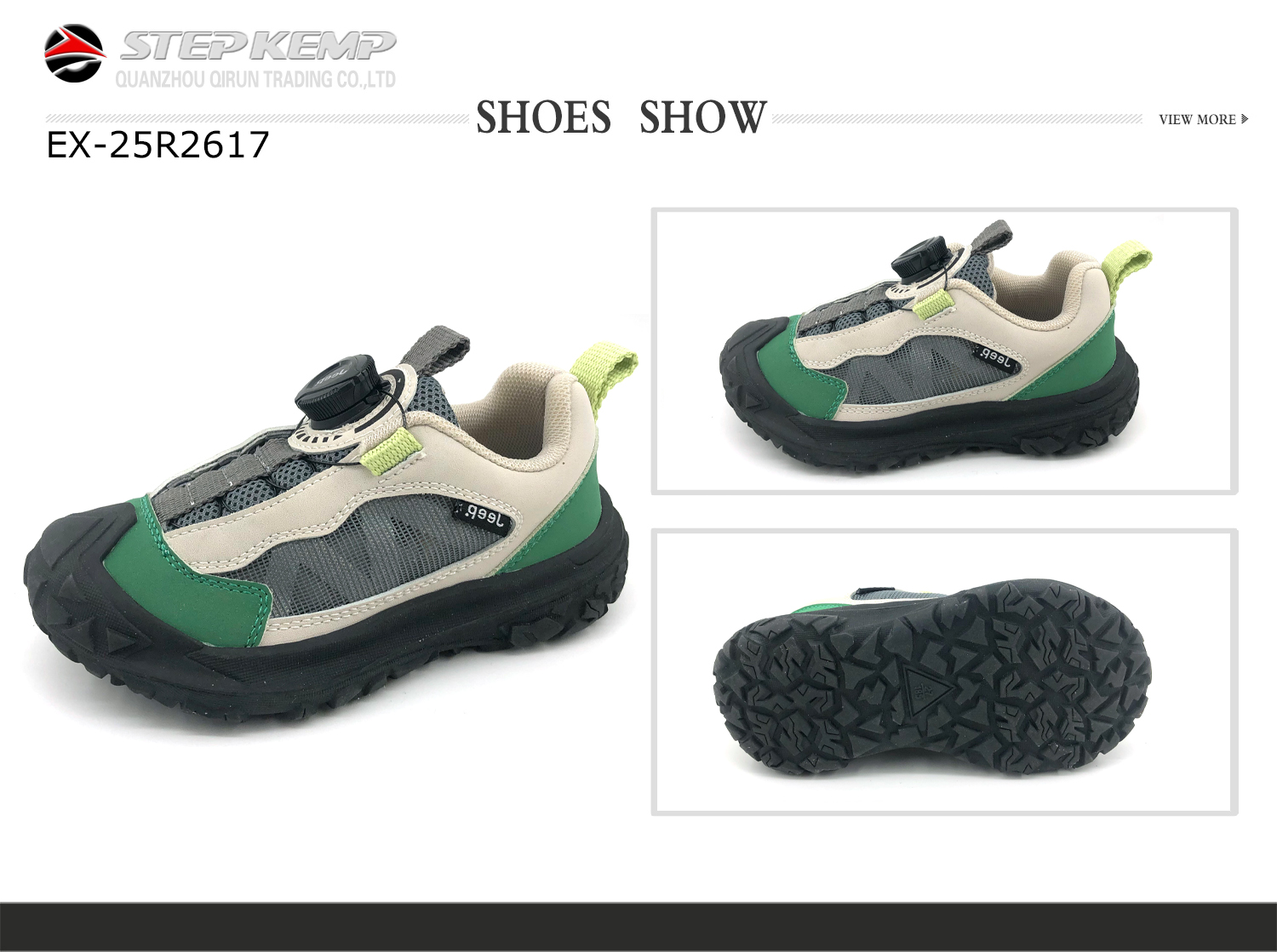 Kids Running Shoes (2)