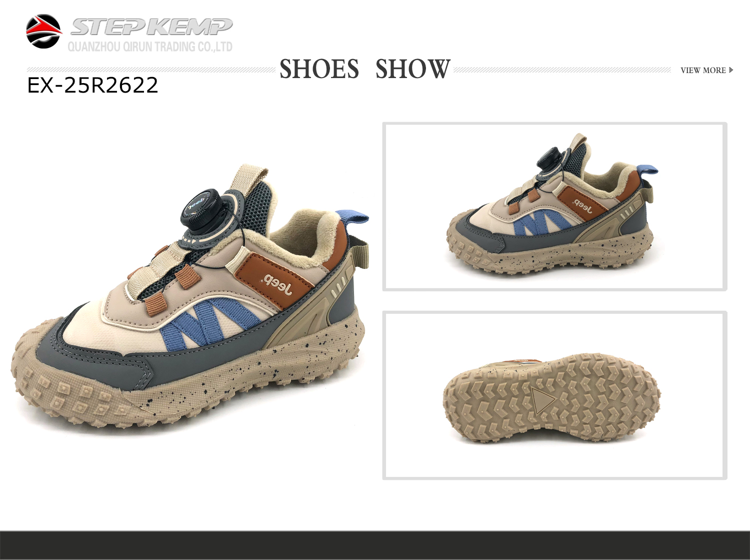 Kids Running Shoes (2)