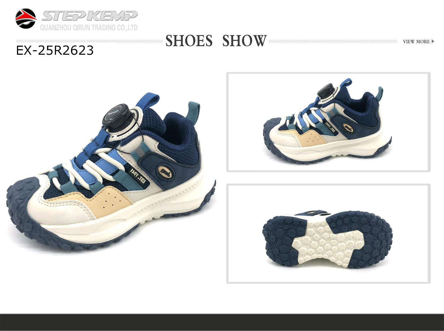 Kids Running Shoes (2)